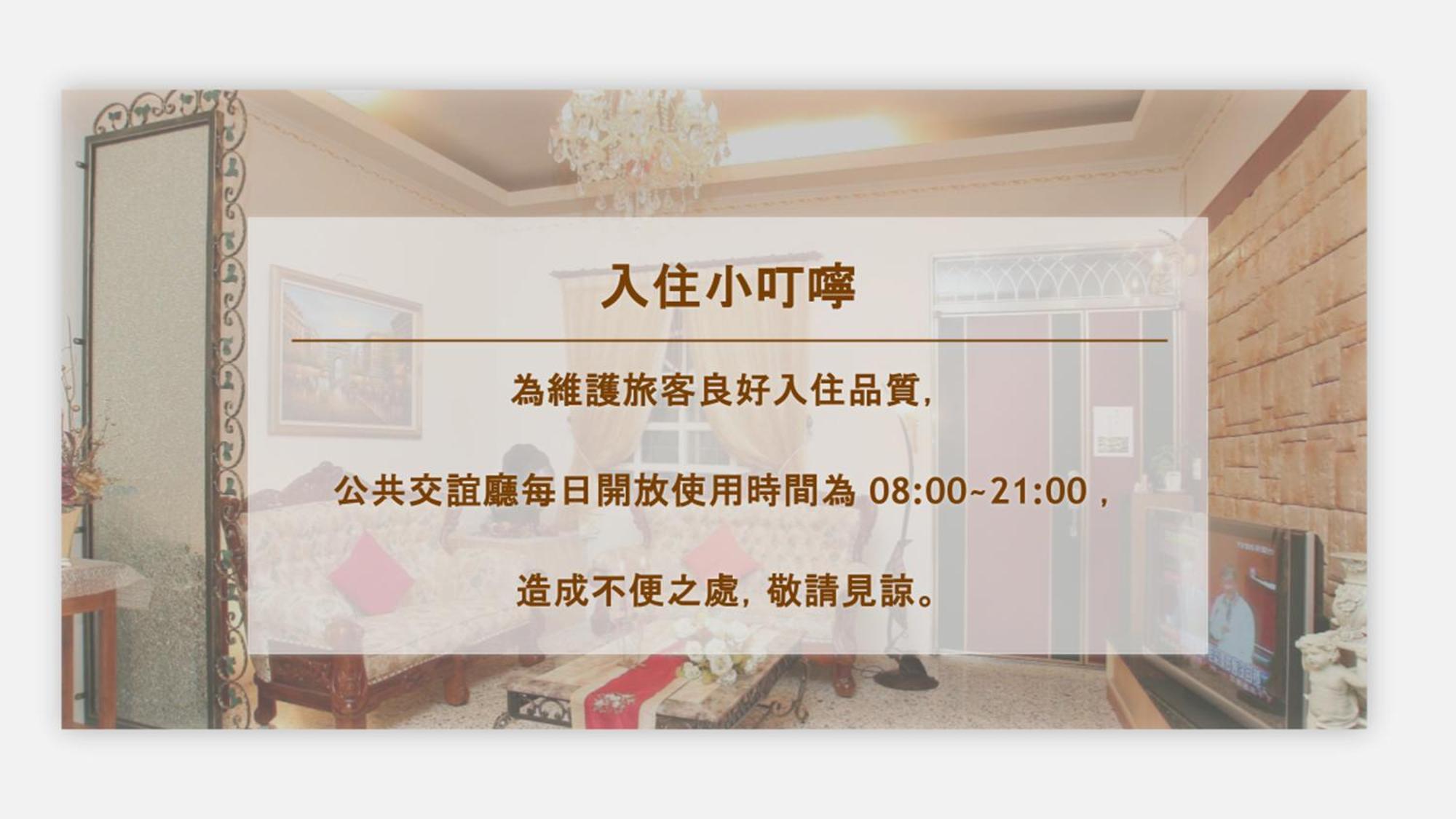Sweetheart Homestay La Đông Ngoại thất bức ảnh